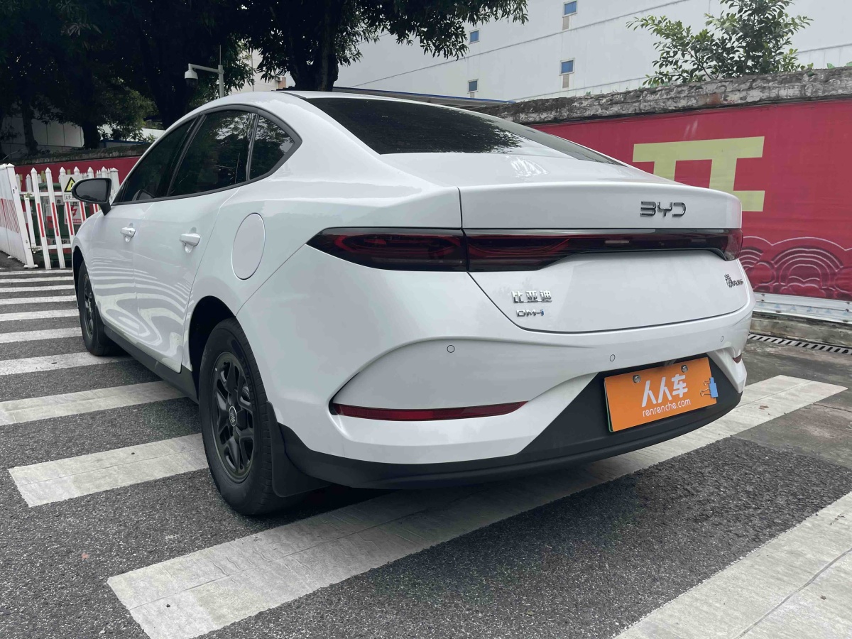 BYD Qin 2025 car image #7