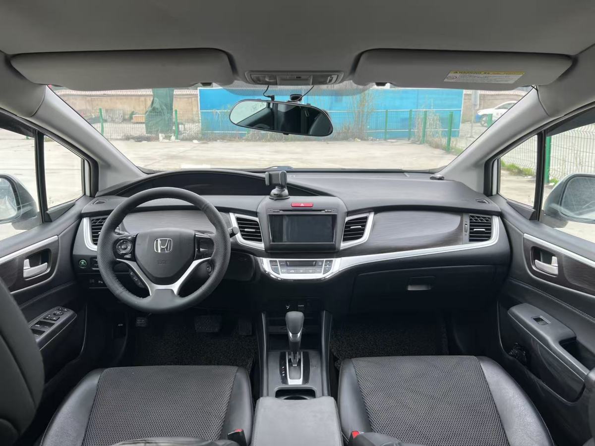 Honda Jade 2014 imagem de carro #7