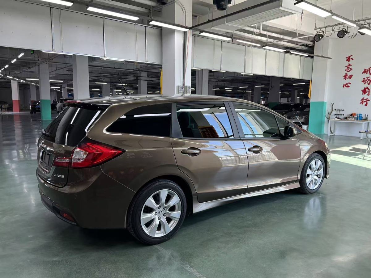 Honda Jade 2014 immagine di auto #7