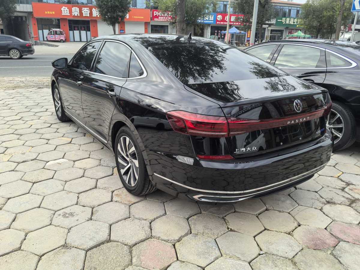 Volkswagen Passat New Energy 2022 immagine di auto #7