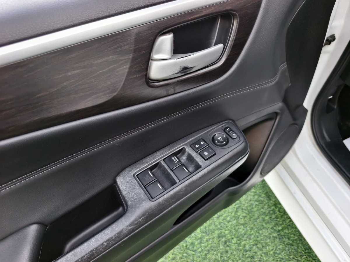 Honda Jade 2014 car image #7