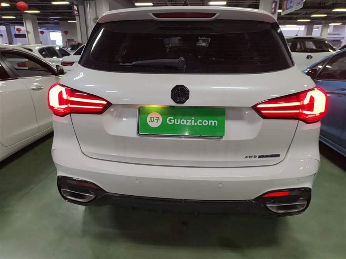 MG Pilot 2021 car image #7