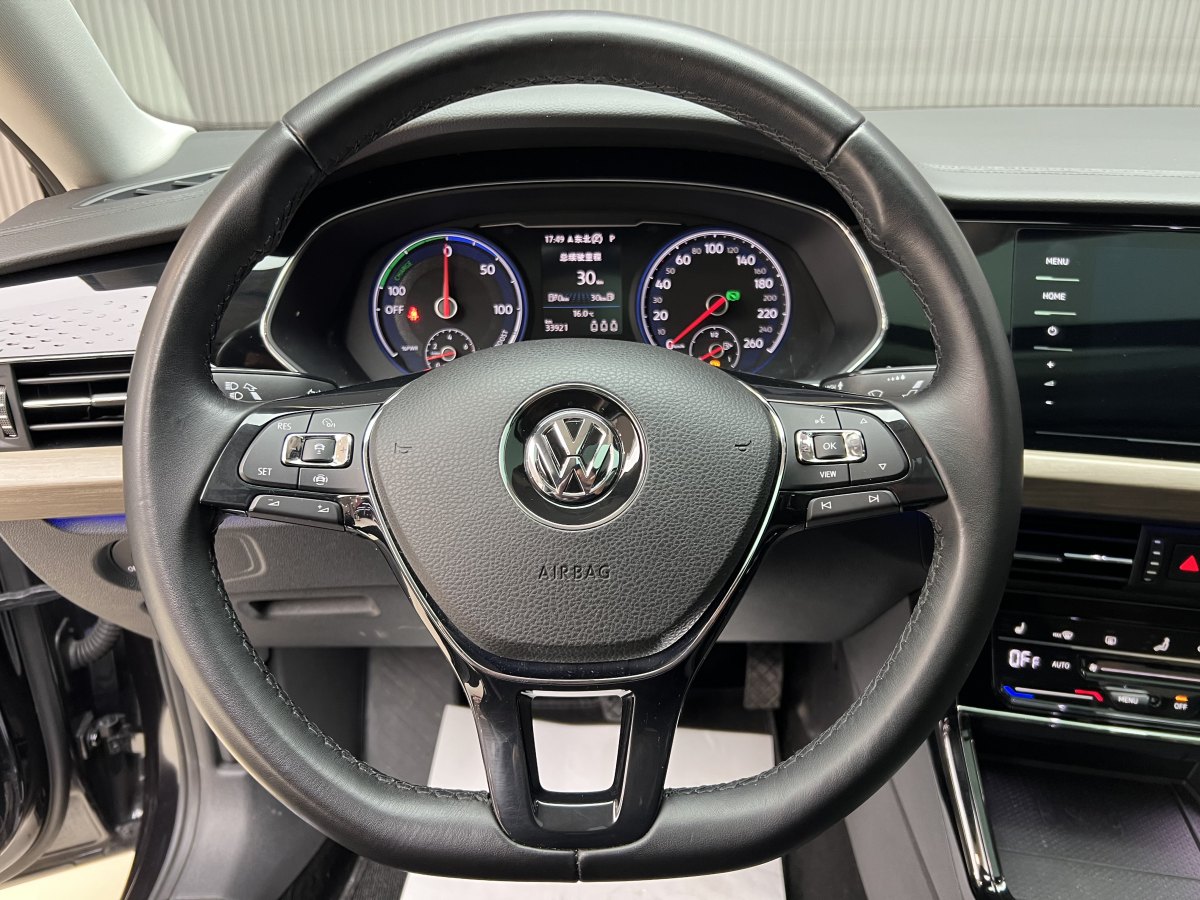 Volkswagen Passat New Energy 2021 immagine di auto #7