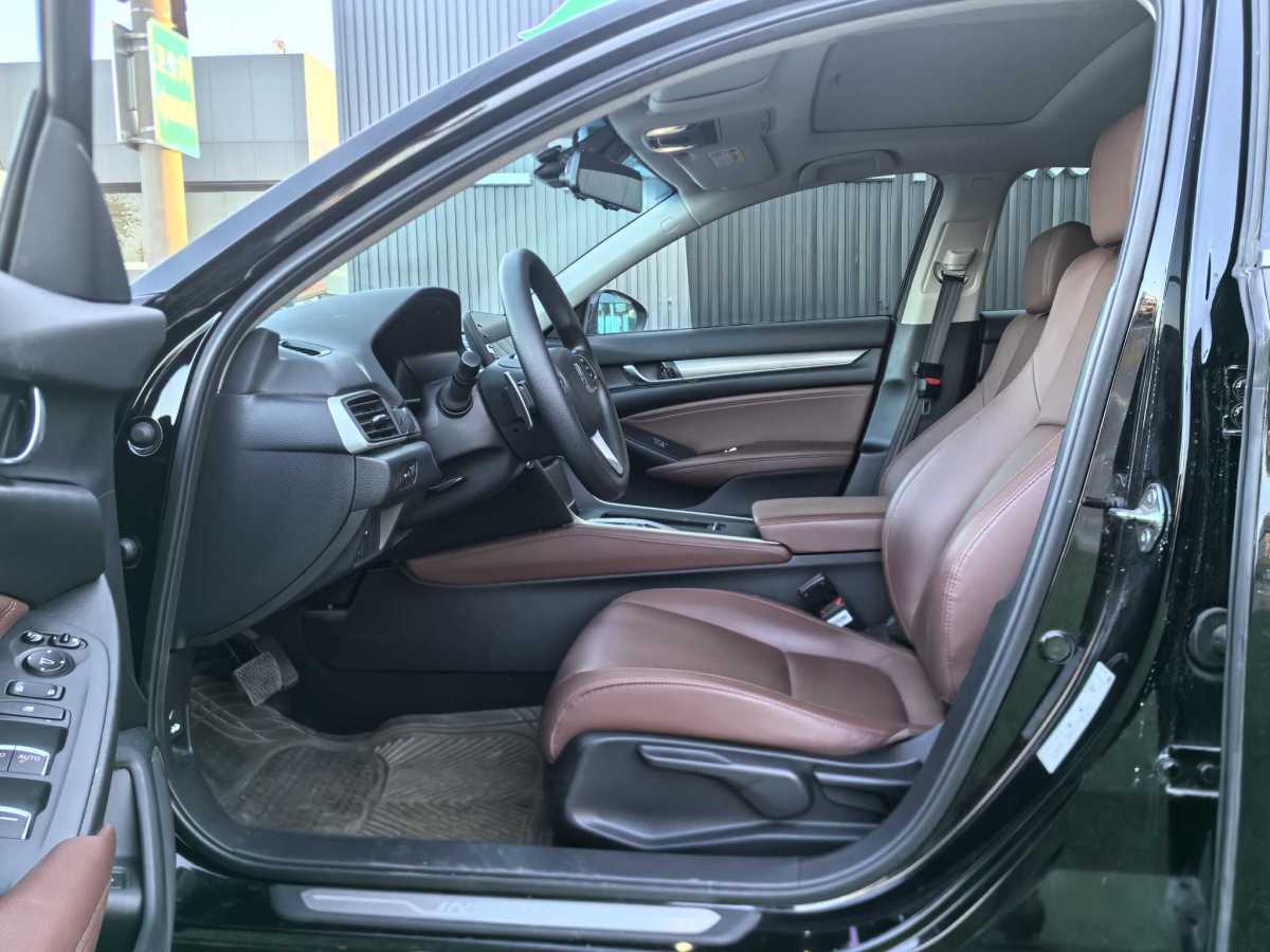 Honda Inspire 2020 #7 Honda Inspire 2020 car image #7