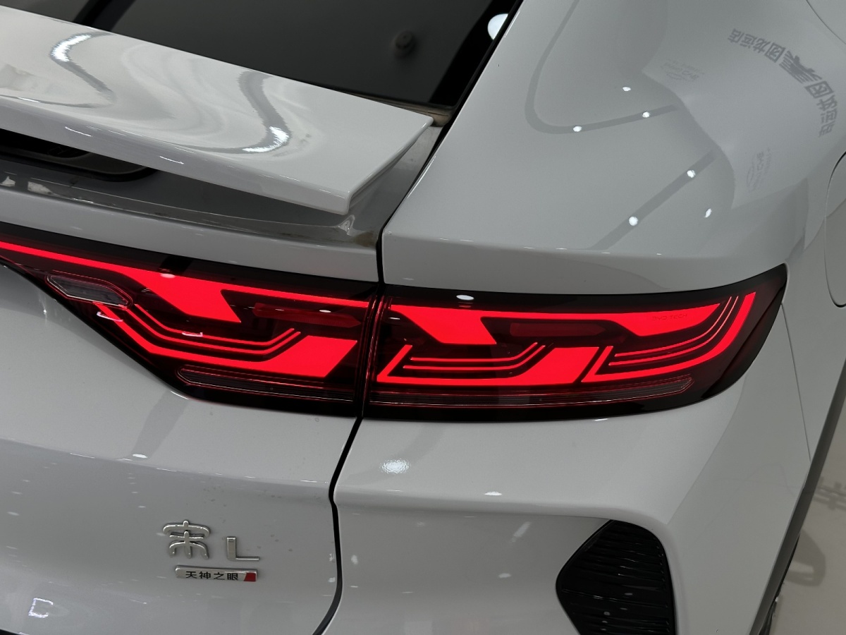 BYD Song 2025 #7 BYD Song 2025 car image #7