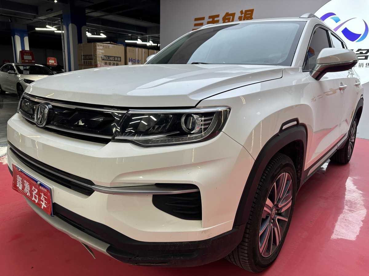 Changan CS35 Plus 2020 car image #7