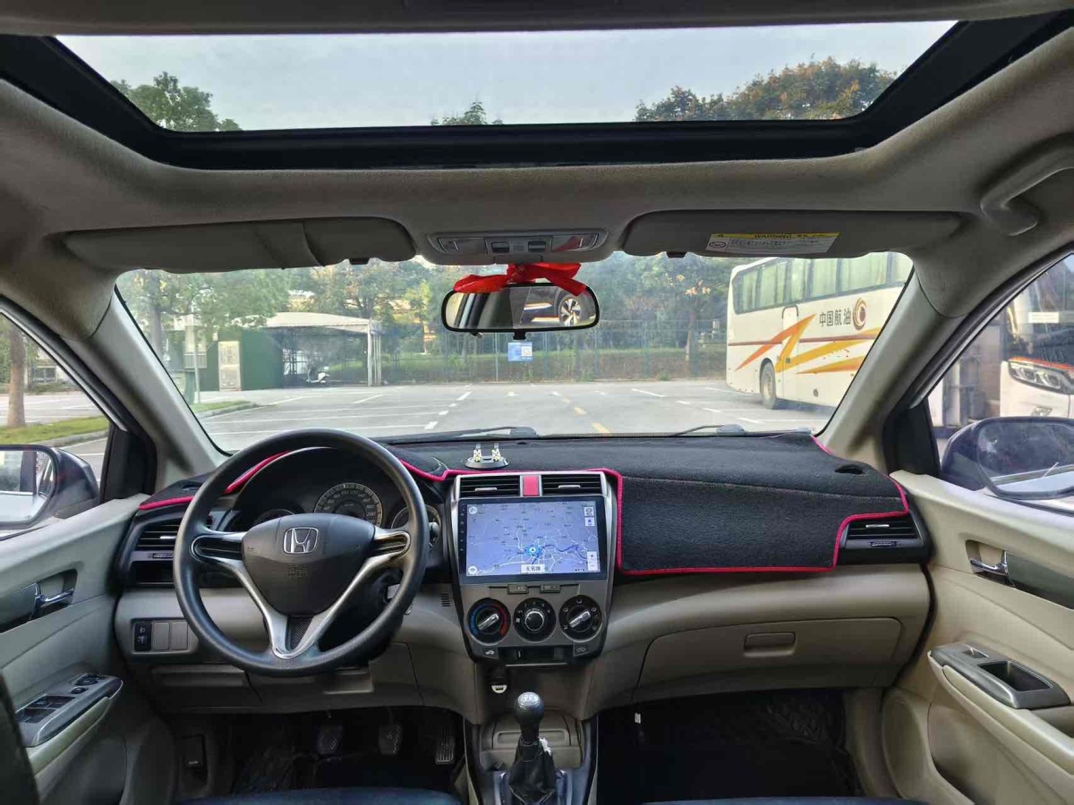 Honda City 2014 imagem de carro #7