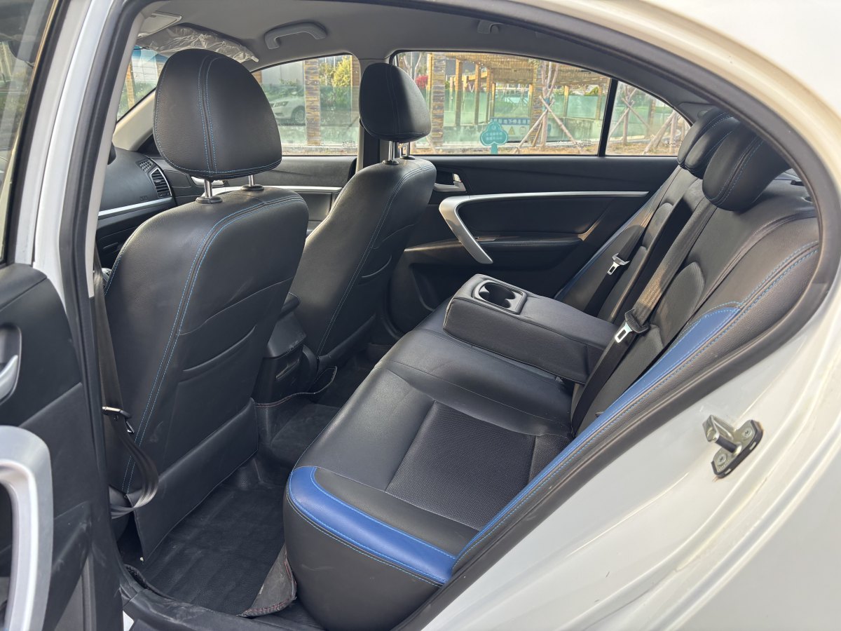 GEELY Emgrand New Energy 2016 immagine di auto #7