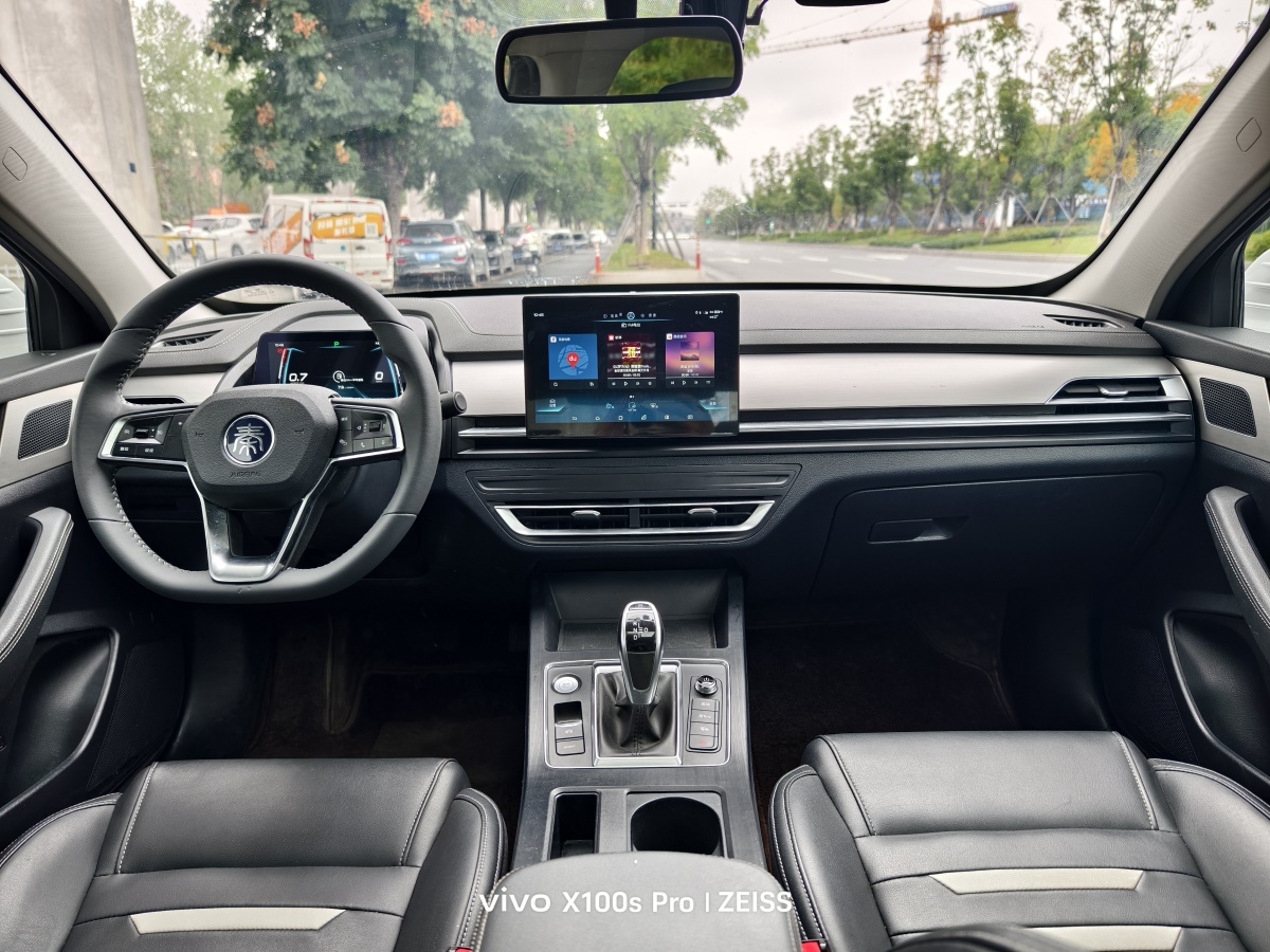 BYD Qin Pro 2020 #7 BYD Qin Pro 2020 car image #7