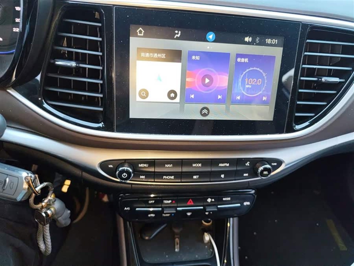 GAC Trumpchi GA4 2018 car image #7