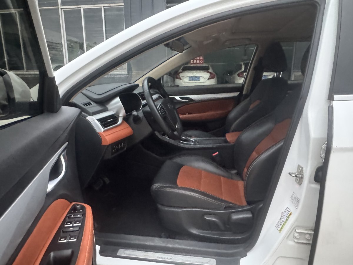 GEELY Vision S1 2018 imagen de coche #7