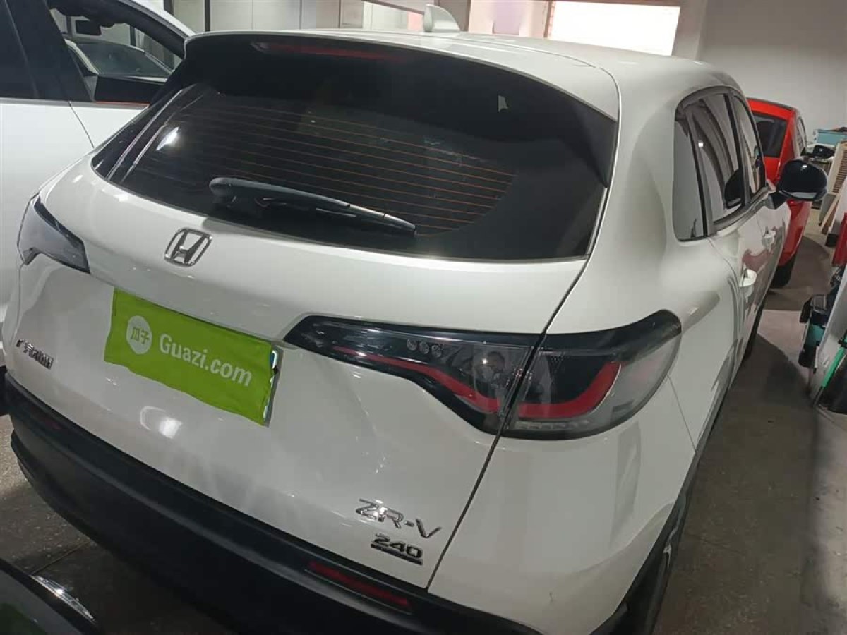 Honda ZR-V 2023 car image #7