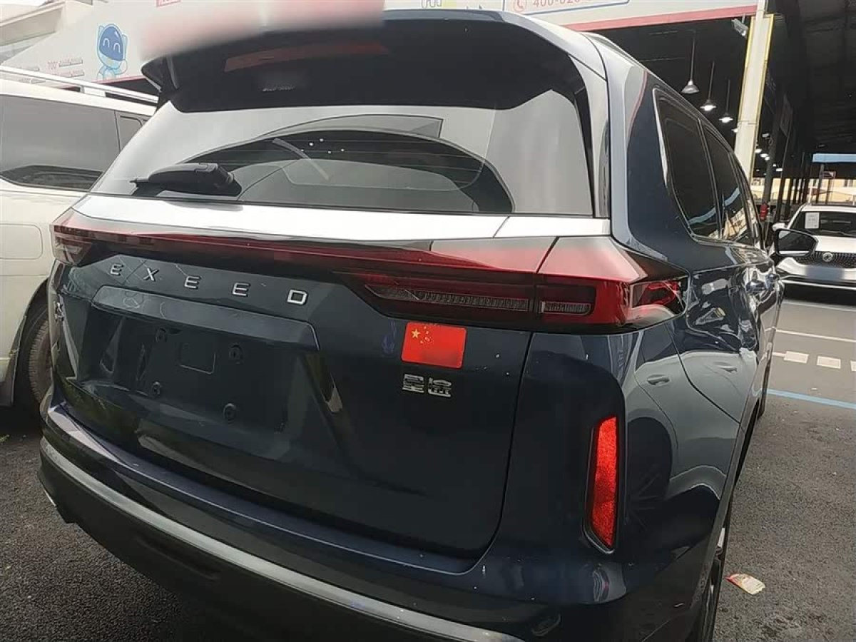 Exceed Lanyue 2021 #7 Exceed Lanyue 2021 car image #7