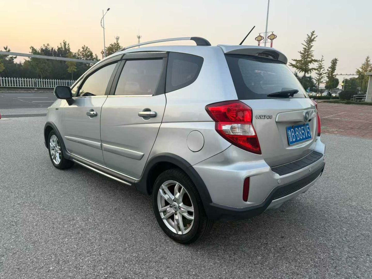 Changan CX20 2014 immagine di auto #7