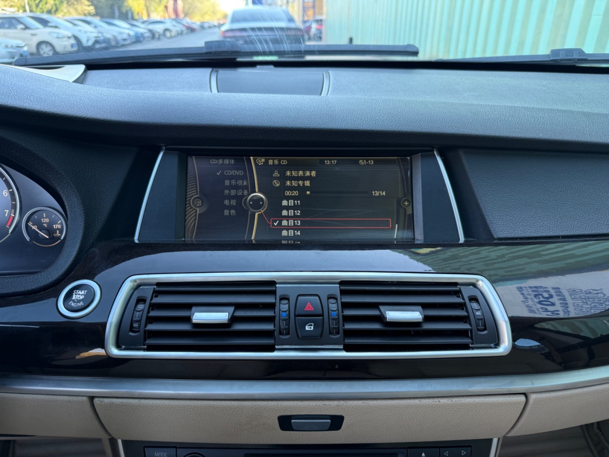 BMW 5 Series GT 2010 immagine di auto #7