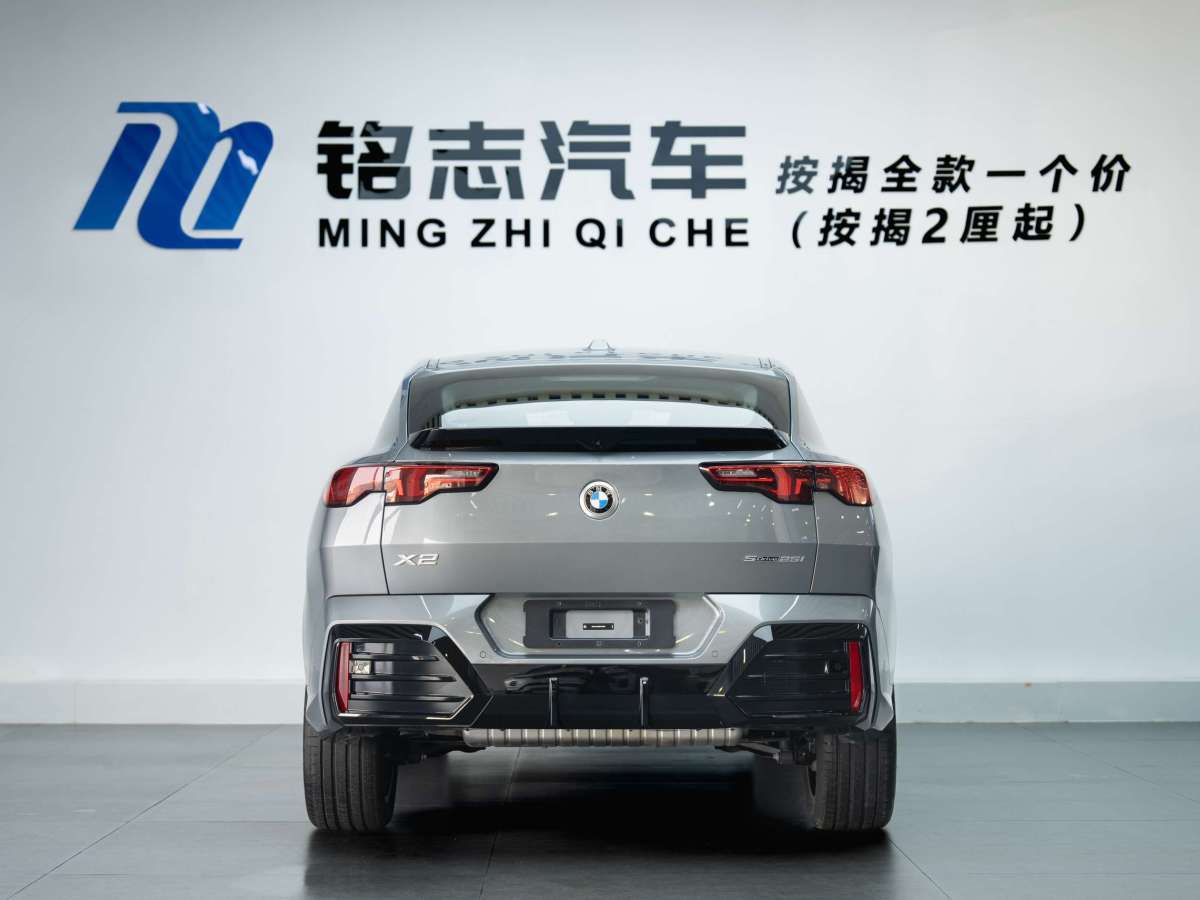 BMW X2 (Imported) 2024 #7 BMW X2 (Imported) 2024 car image #7