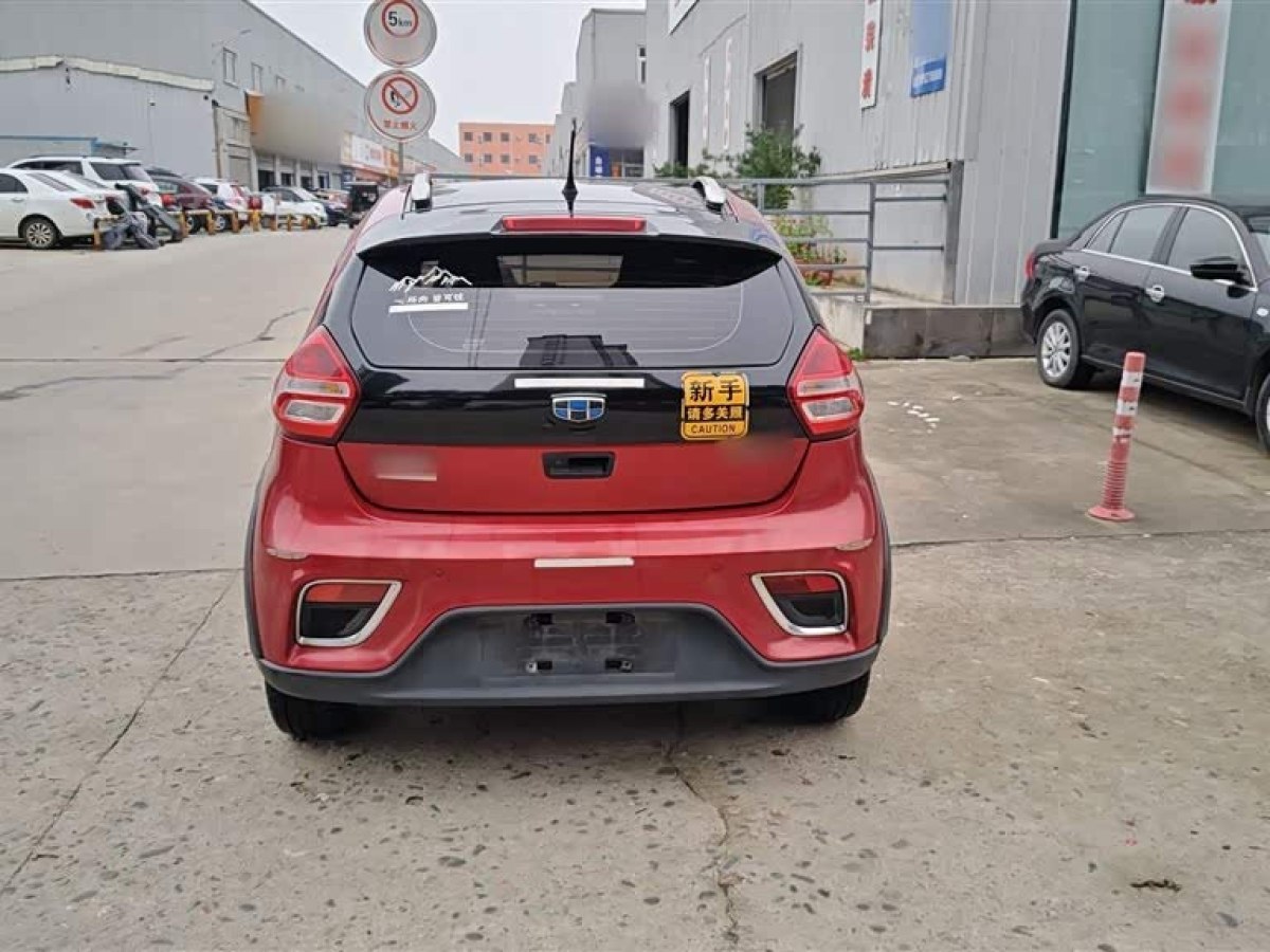 GEELY Vision X1 2017 #7 GEELY Vision X1 2017 car image #7