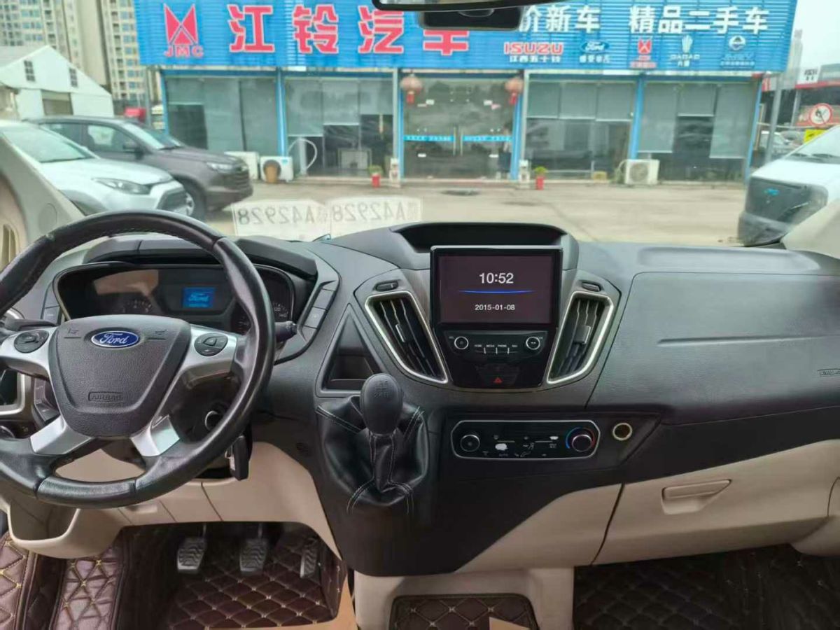 Ford Tourneo 2016 immagine di auto #7