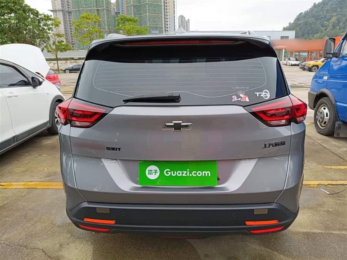 Chevrolet Orlando 2021 #7 Chevrolet Orlando 2021 car image #7