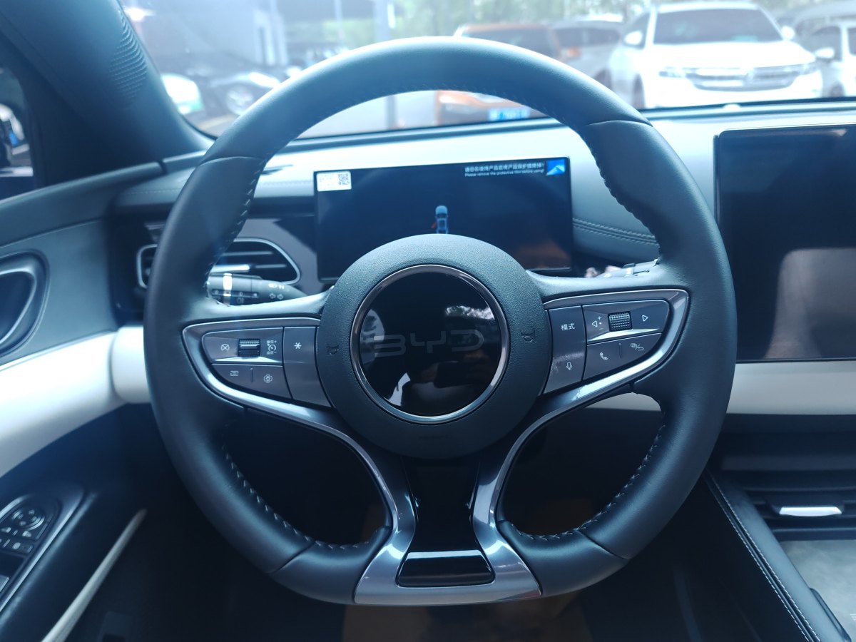 BYD Seal 06 DM-i 2024 #7 BYD Seal 06 DM-i 2024 immagine di auto #7