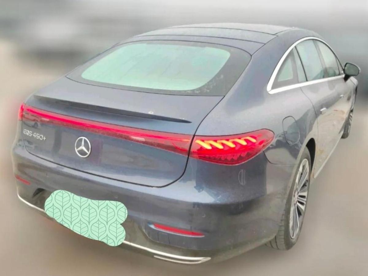 Mercedes-Benz EQS Class 2024 #7 Mercedes-Benz EQS Class 2024 car image #7