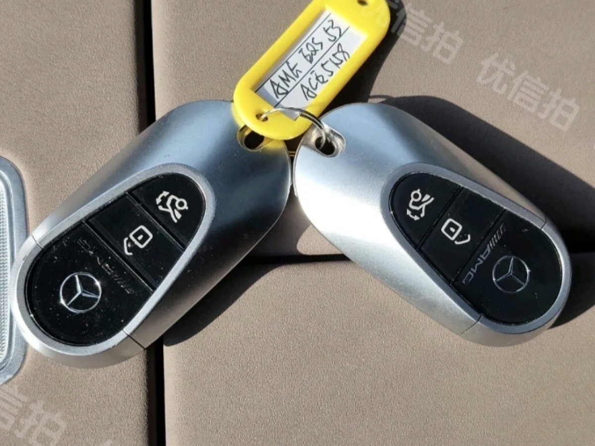 Mercedes-Benz EQS AMG 2024 car image #7