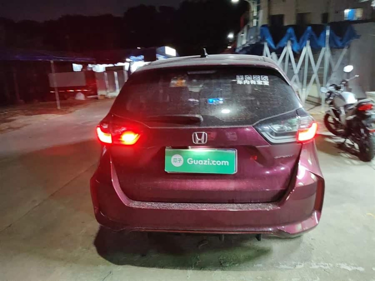 Honda LIFE 2021 car image #7