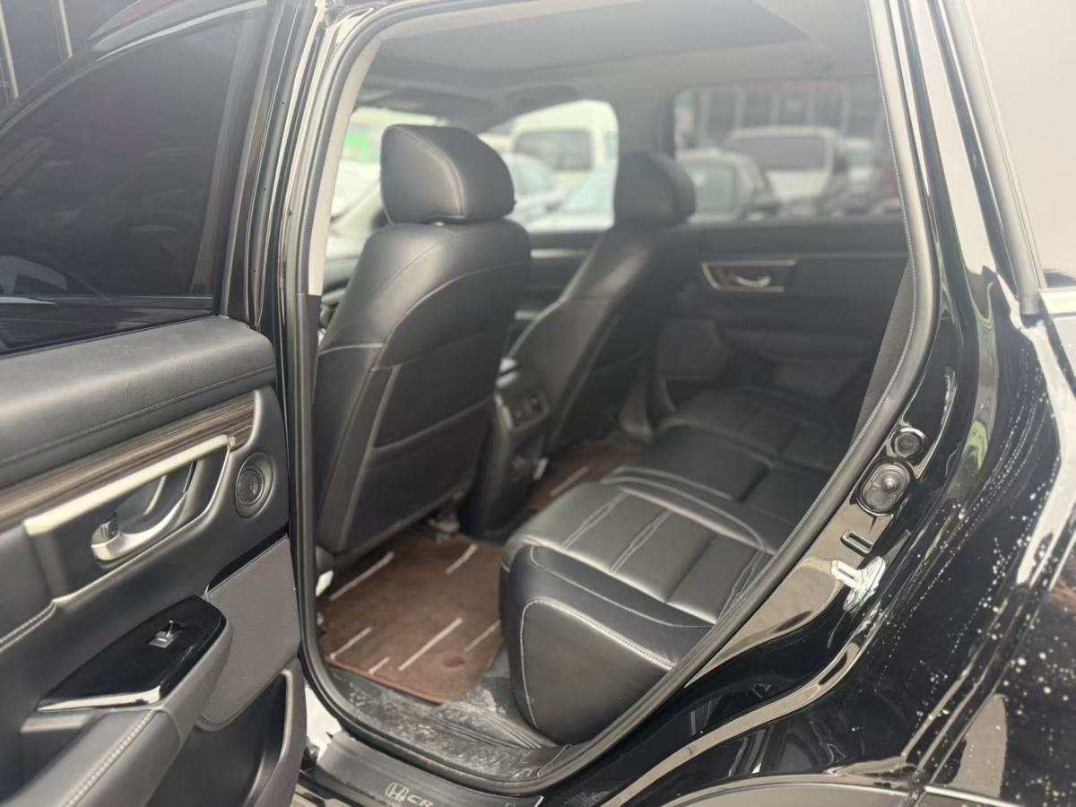 Honda CR-V New Energy 2022 car image #7