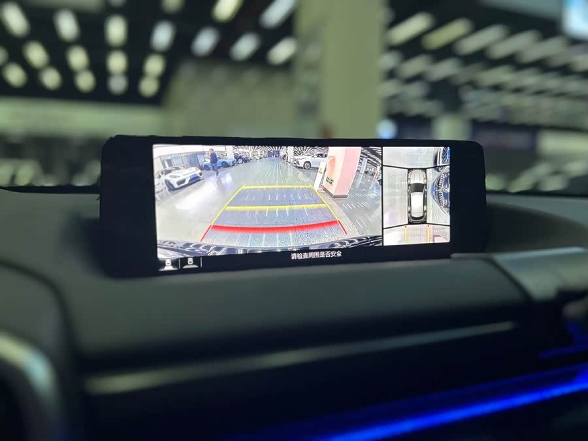 马自达 马自达CX-50行也 2023 汽车图片 #7