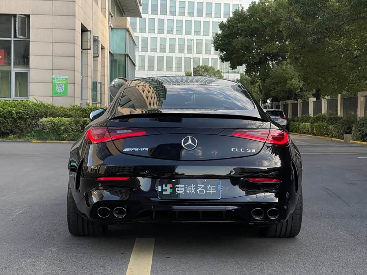 Mercedes-Benz CLE AMG 2024 #7 Mercedes-Benz CLE AMG 2024 immagine di auto #7