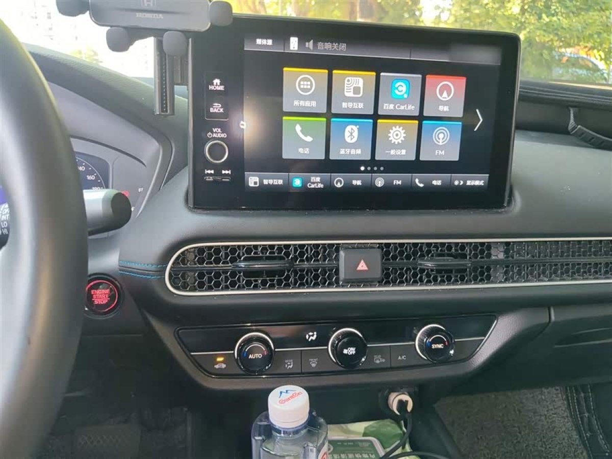 Honda HR-V 2023 #7 Honda HR-V 2023 car image #7