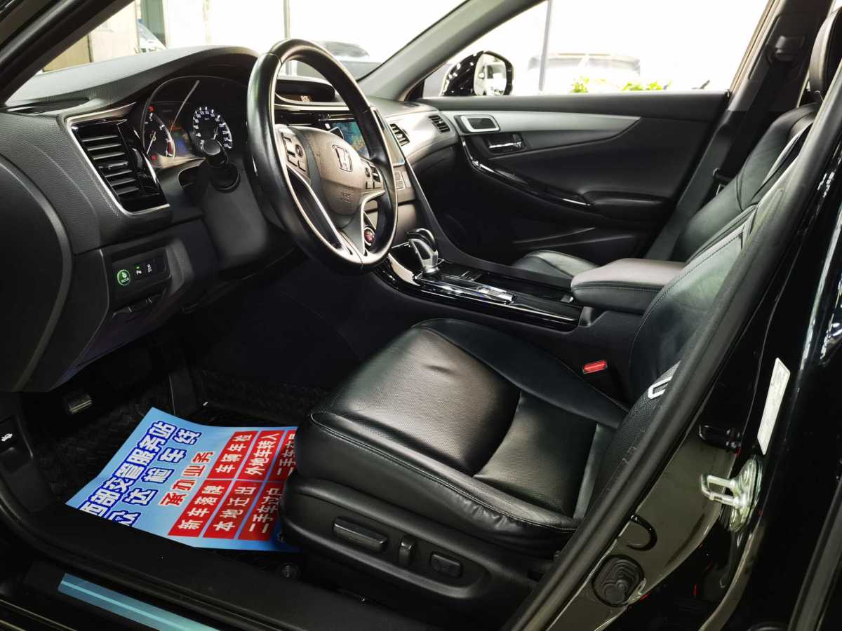 Honda Spirior 2016 #7 Honda Spirior 2016 car image #7