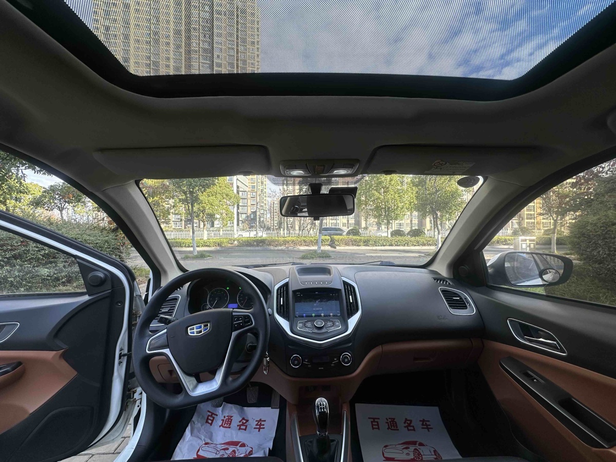 GEELY KingKong 2018 #7 GEELY KingKong 2018 immagine di auto #7