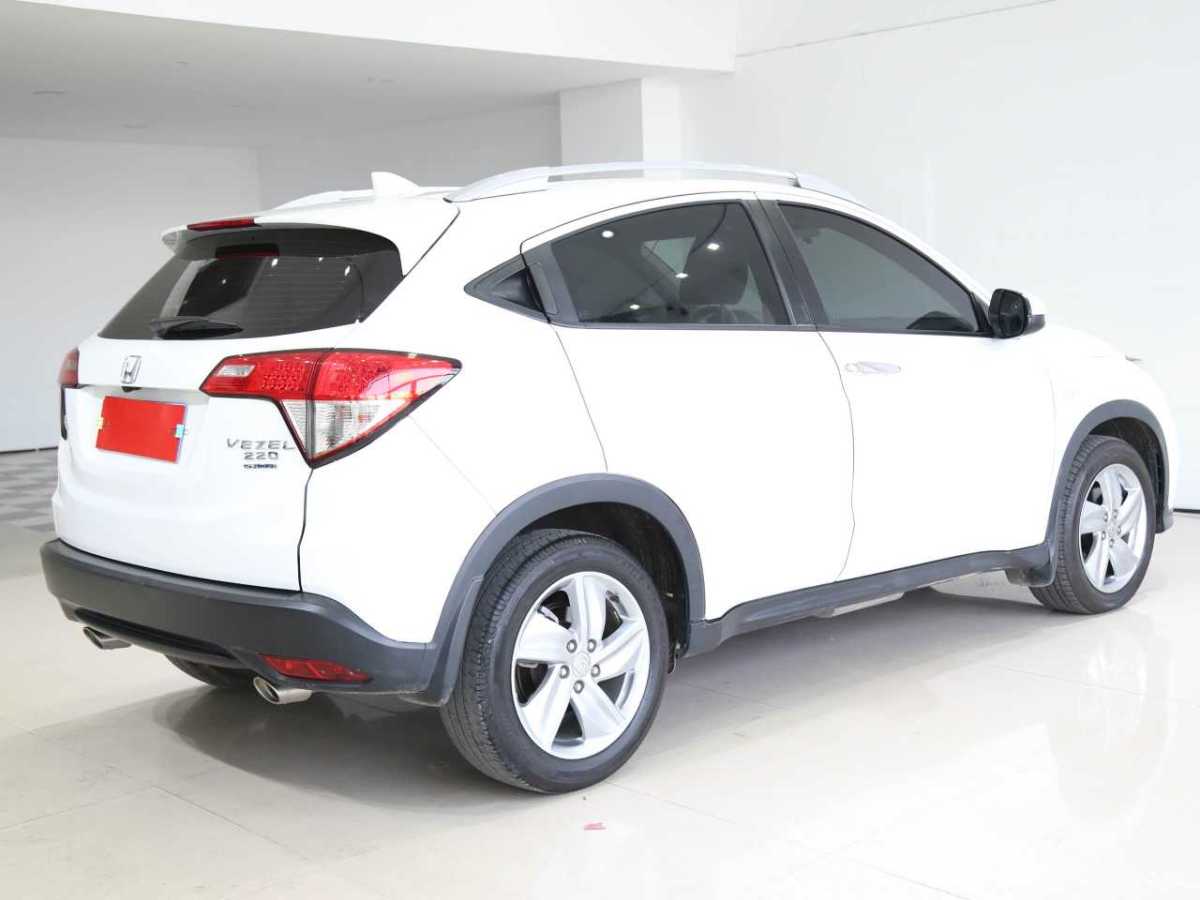 Honda VEZEL 2021 #7 Honda VEZEL 2021 car image #7