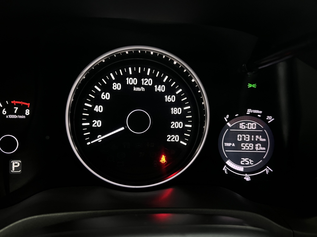 Honda VEZEL 2020 #7 Honda VEZEL 2020 car image #7