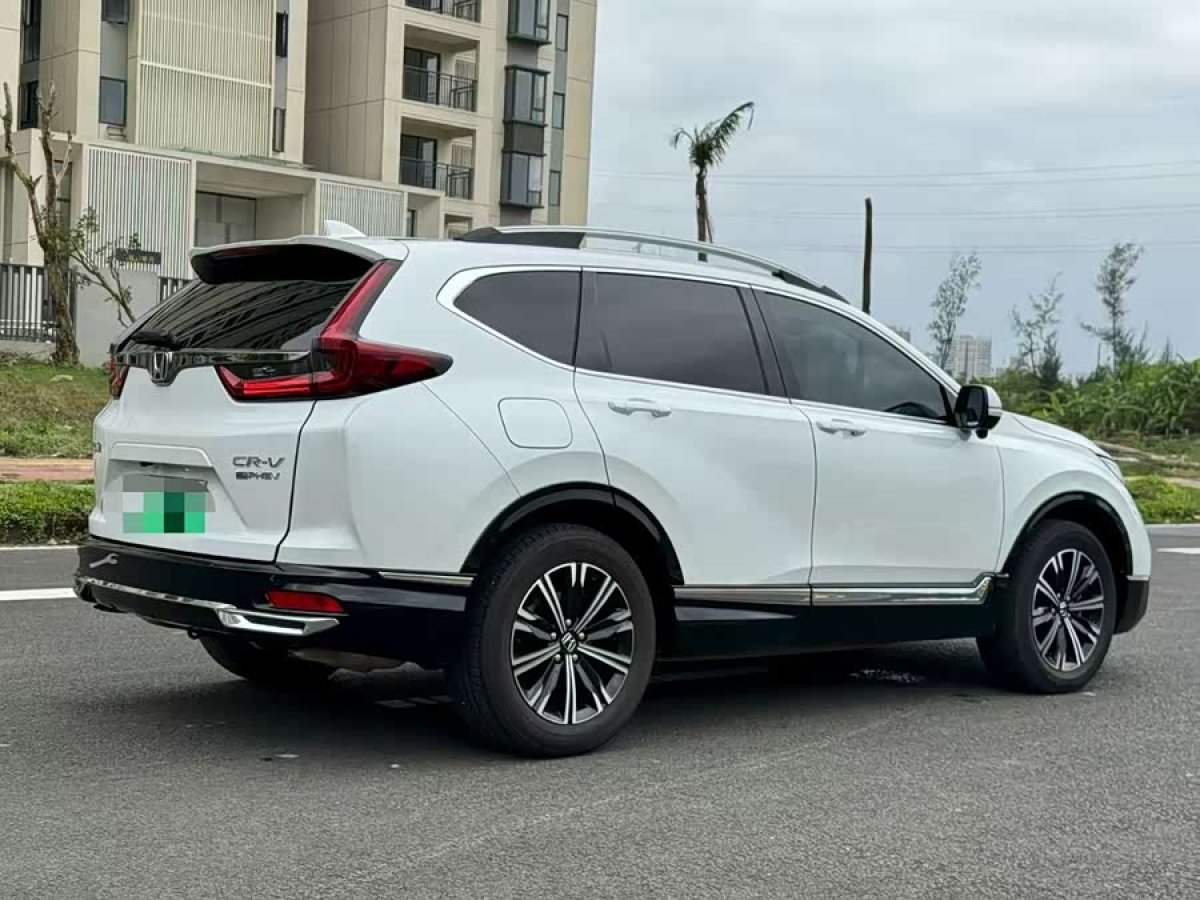 Honda CR-V New Energy 2021 car image #7
