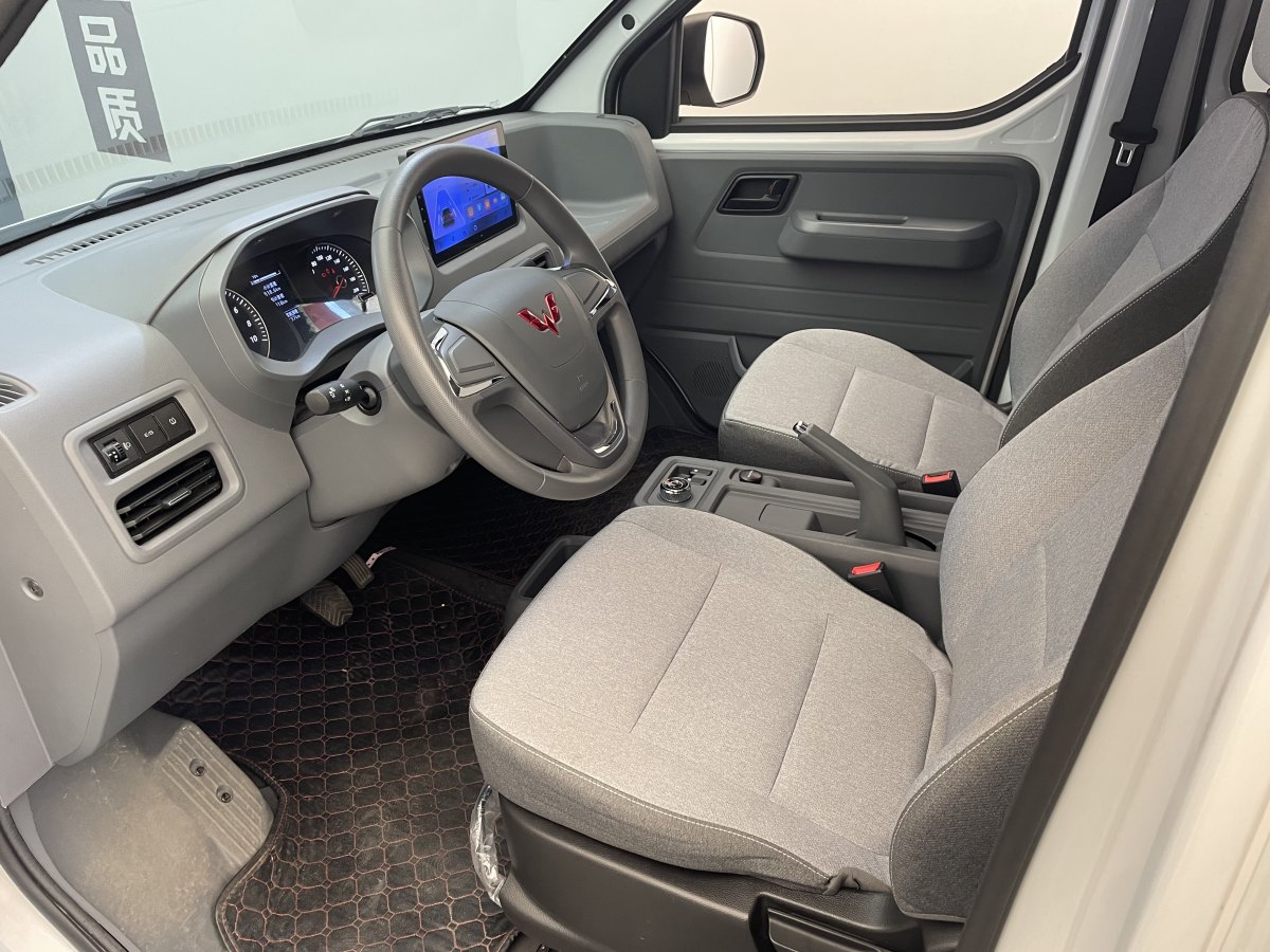 五菱汽车 五菱扬光 2024 #7 五菱汽车 五菱扬光 2024 汽车图片 #7