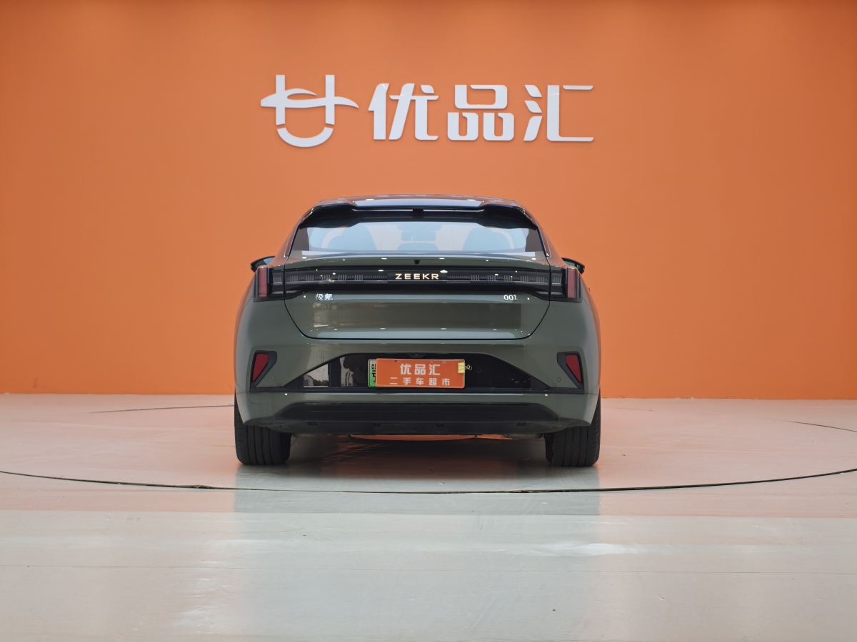 极氪 极氪001 FR 2024 汽车图片 #7