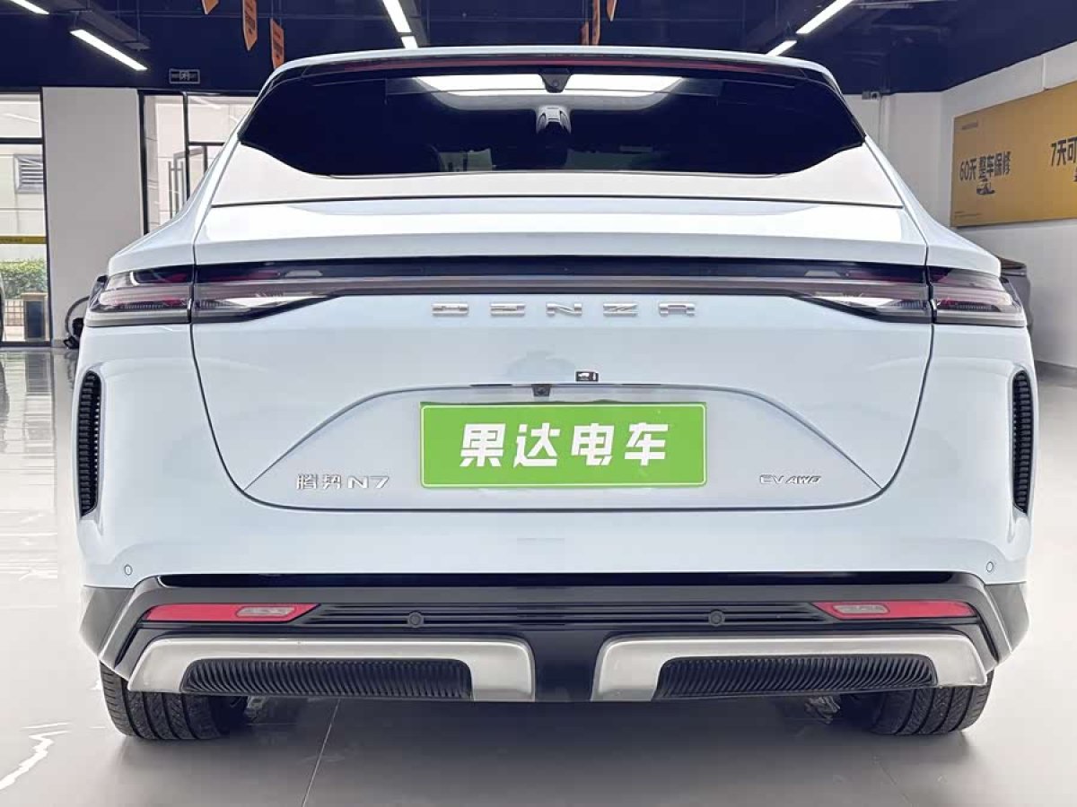 Denza N7 2024 #7 Denza N7 2024 car image #7