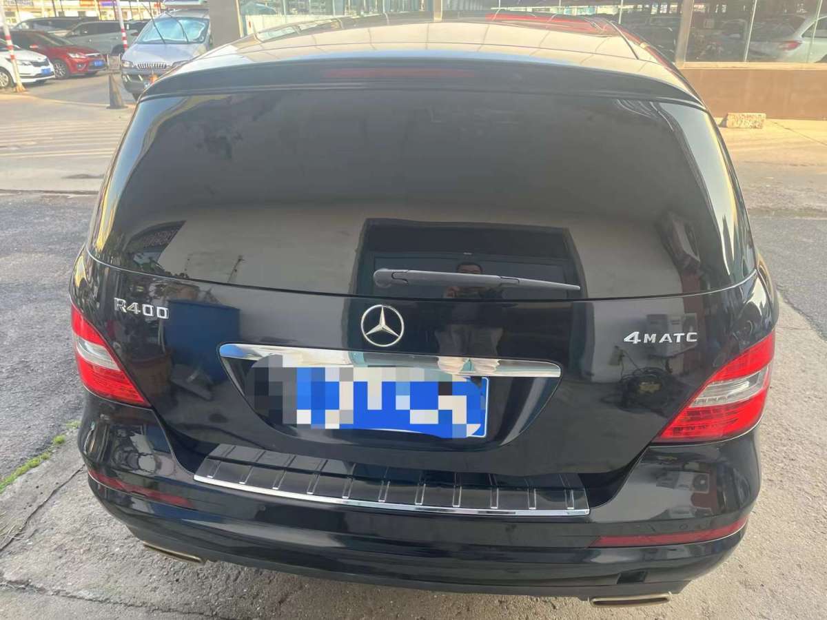 Mercedes-Benz R Class 2017 car image #7