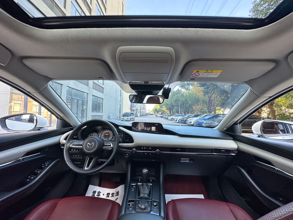 马自达 马自达3 2021 汽车图片 #7