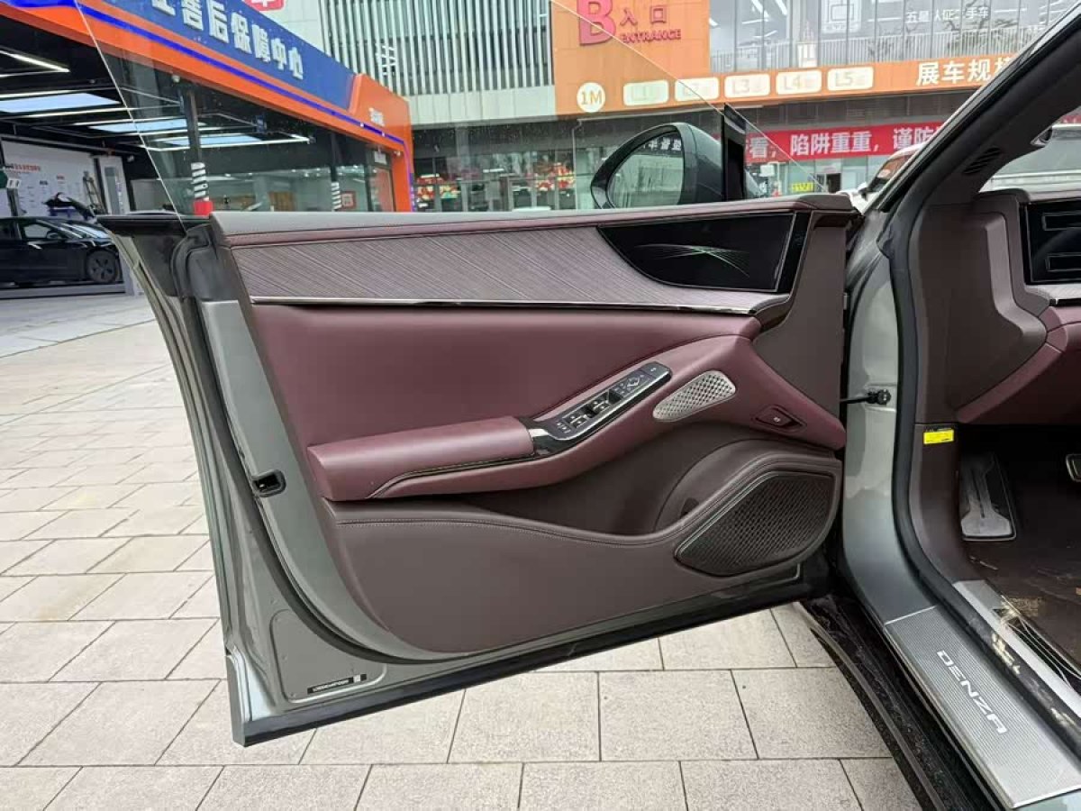 Denza Z9GT 2024 car image #7