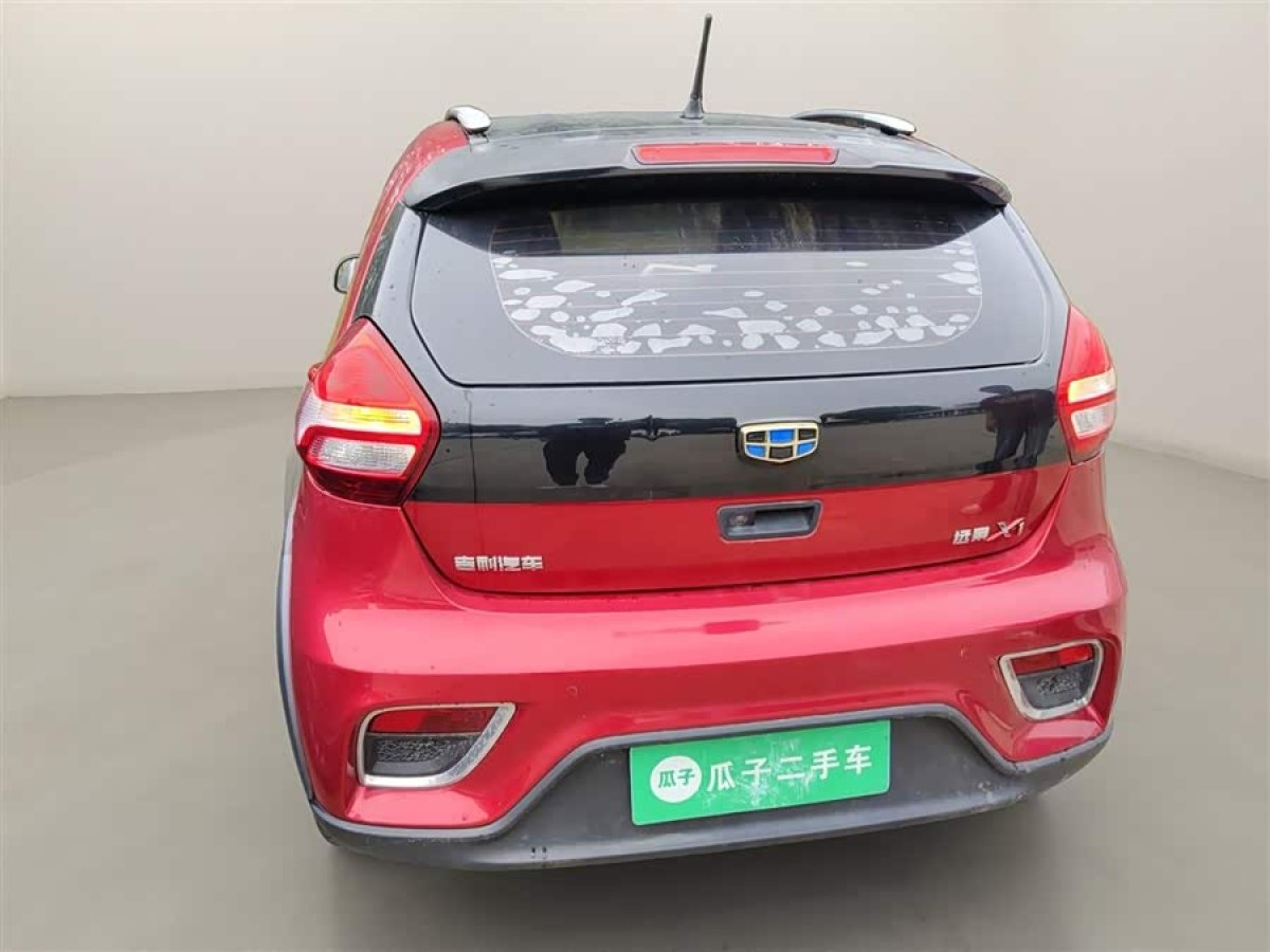 GEELY Vision X1 2018 car image #7