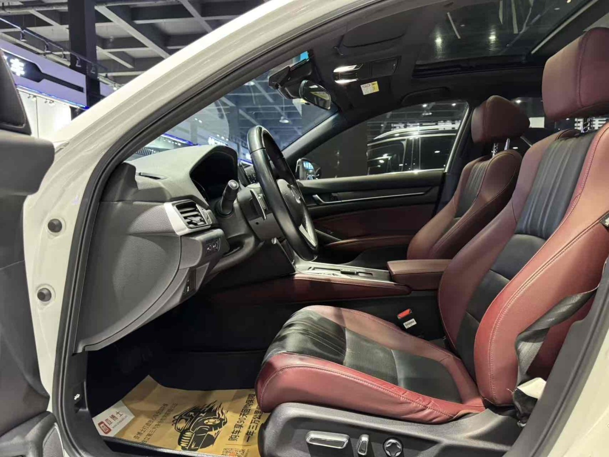 Honda Inspire 2022 car image #7