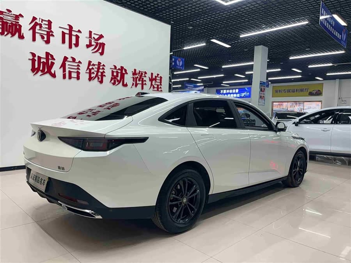 Changan Lamore 2023 immagine di auto #7
