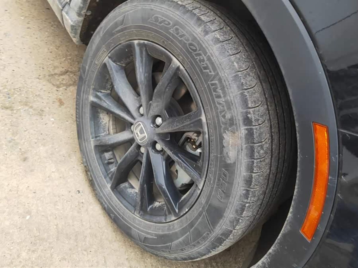 Honda CR-V New Energy 2023 car image #7