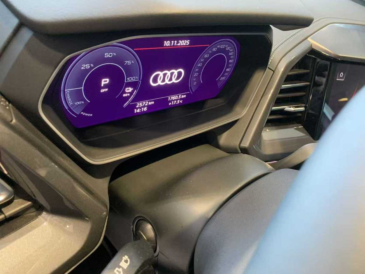 Audi Q4 e-tron 2025 #7 Audi Q4 e-tron 2025 صورة سيارة #7