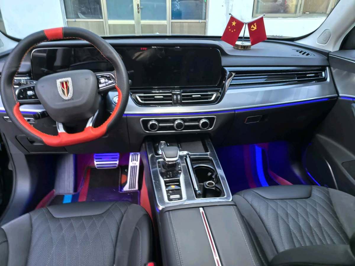 HongQi TianGong 05 2024 car image #7