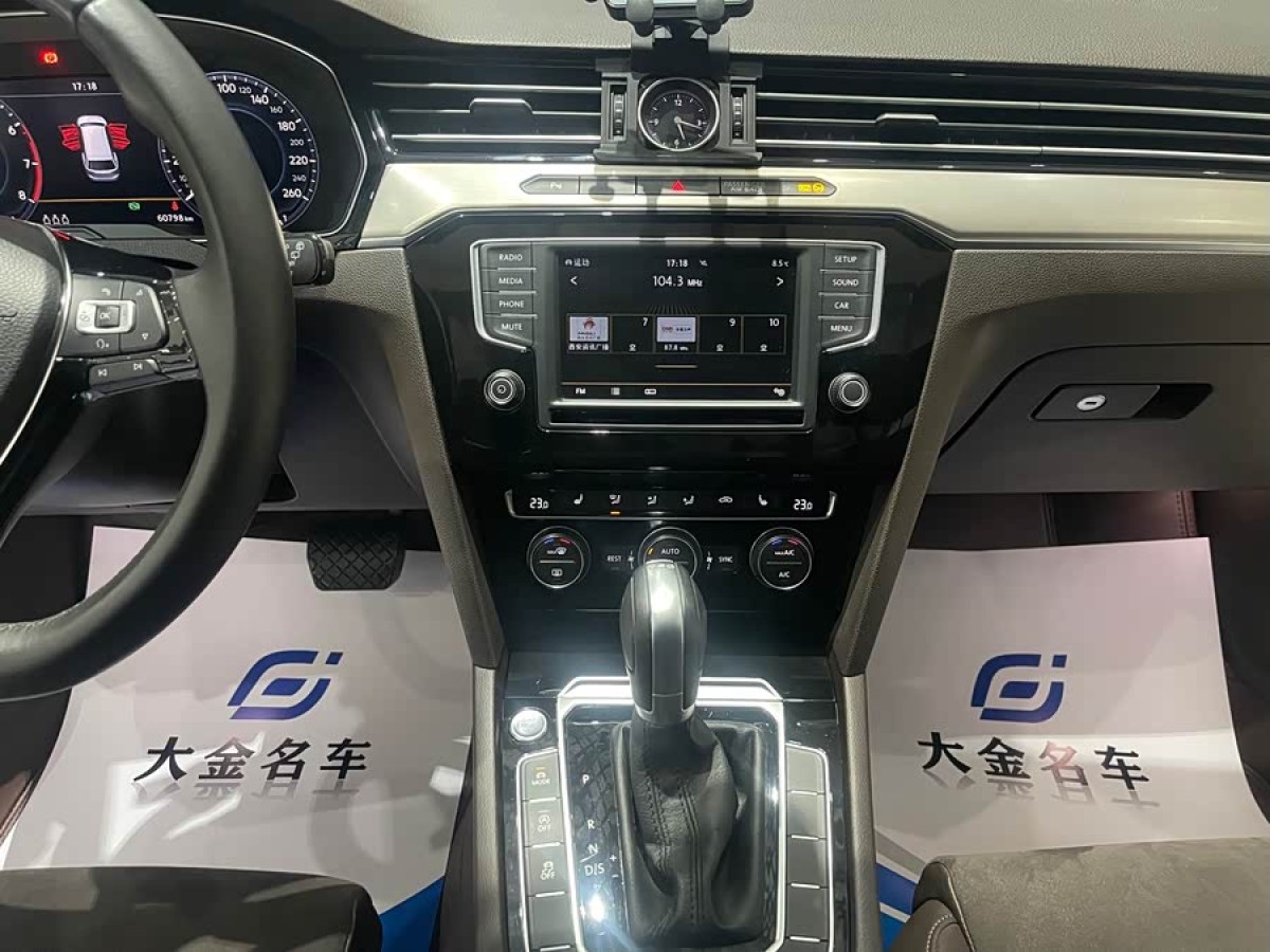 Volkswagen Passat Variant 2017 car image #7