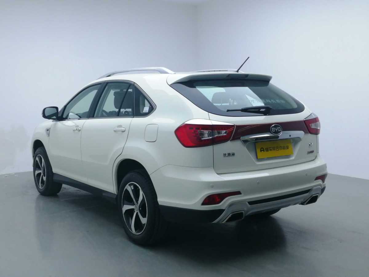 BYD S7 2015 #7 BYD S7 2015 car image #7